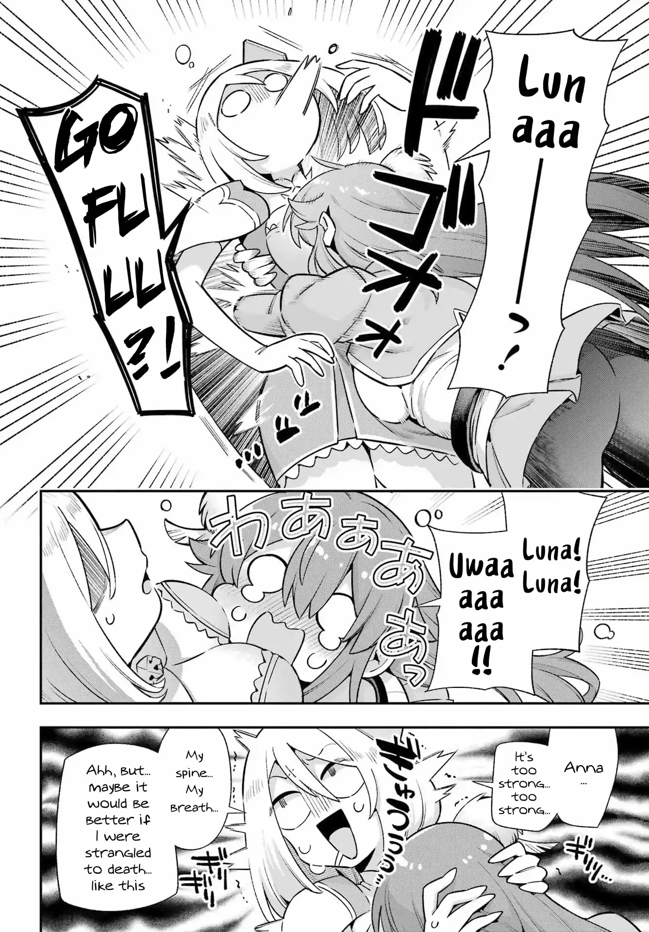 Read Hero Classroom Manga Online