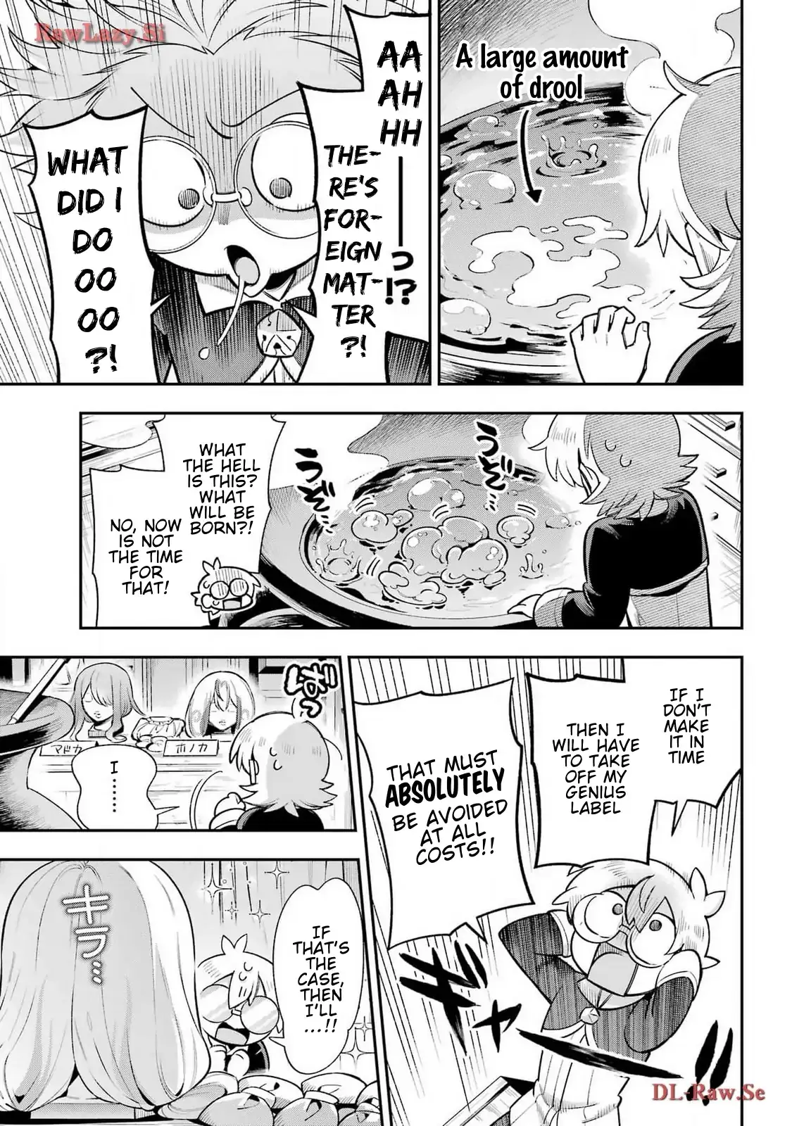 Read Hero Classroom Manga Online