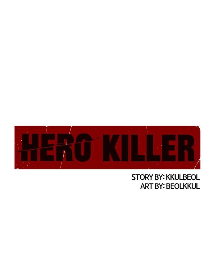 Read Hero Killer  Manga Online