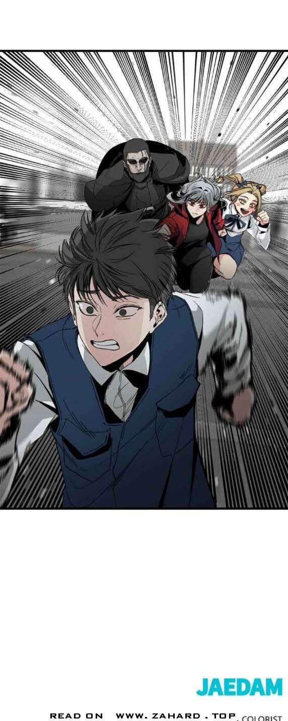 Read Hero Killer  Manga Online
