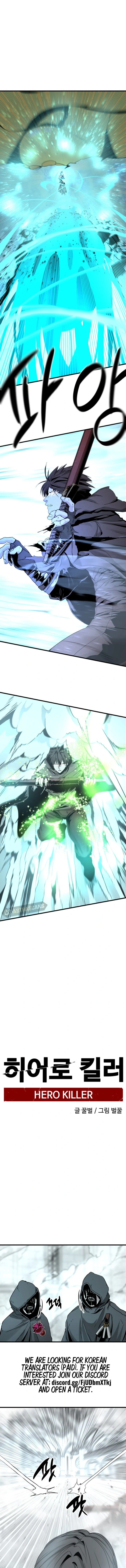 Read Hero Killer  Manga Online