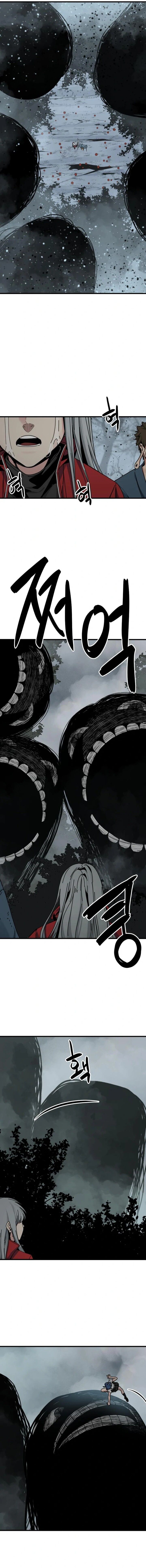 Read Hero Killer  Manga Online