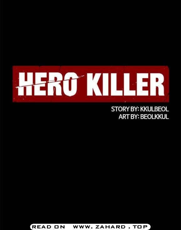 Read Hero Killer  Manga Online