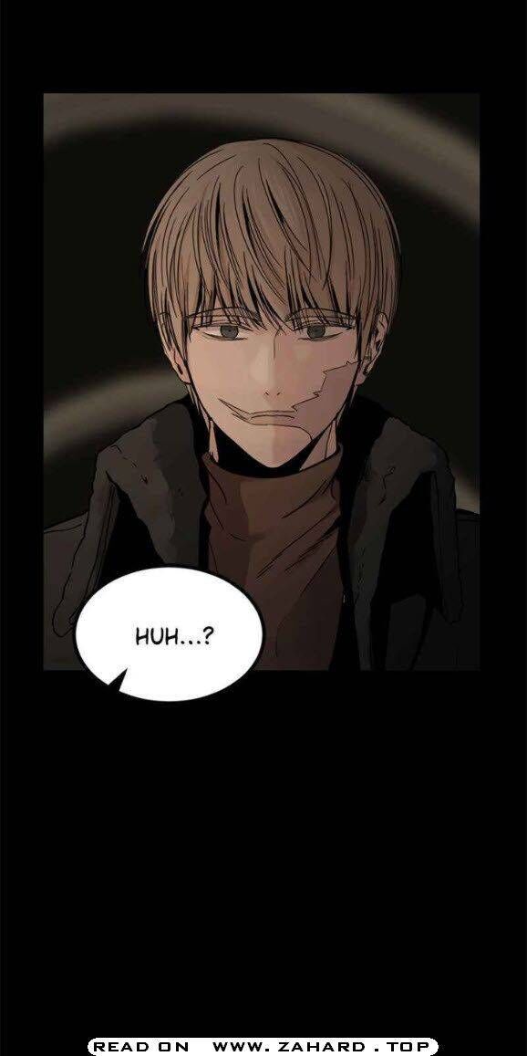 Read Hero Killer  Manga Online