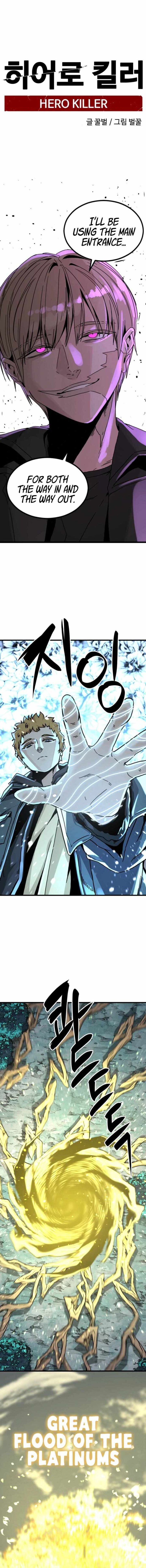 Read Hero Killer  Manga Online