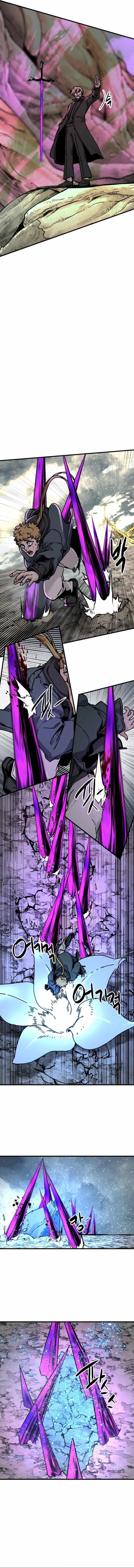 Read Hero Killer  Manga Online