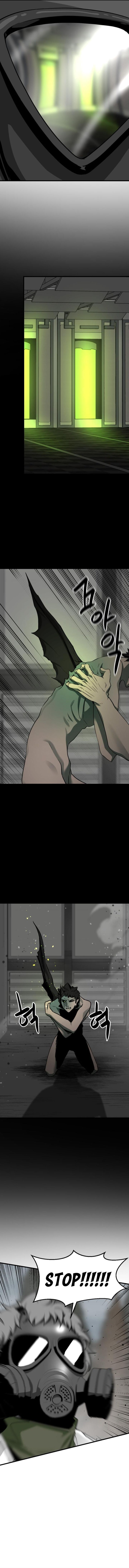 Read Hero Killer  Manga Online