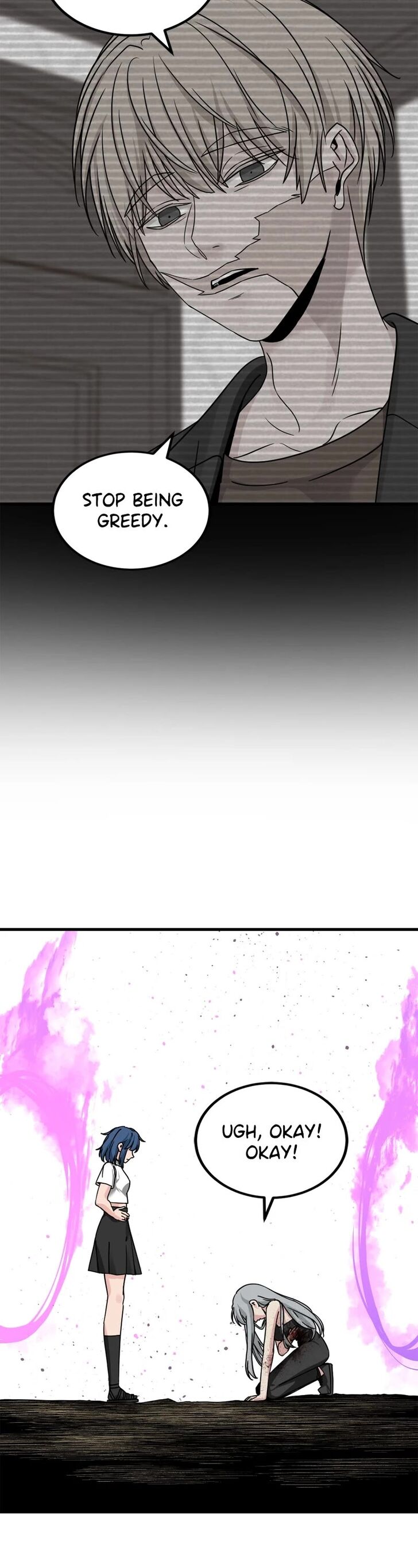 Read Hero Killer  Manga Online