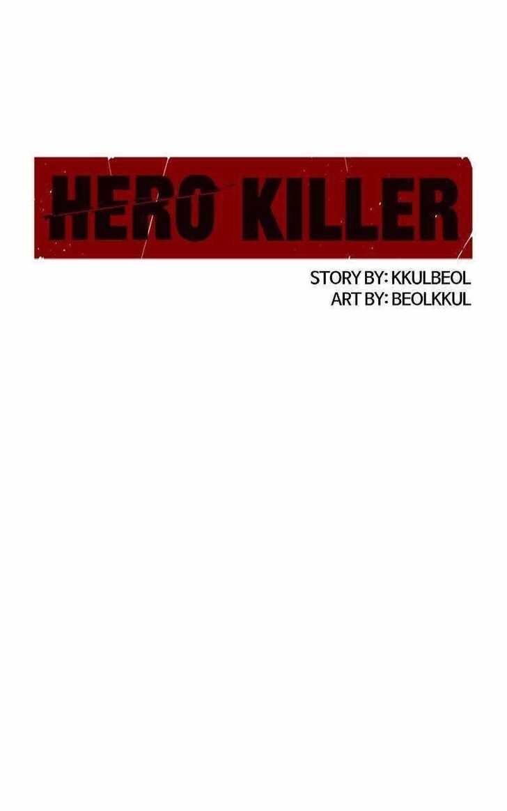 Read Hero Killer  Manga Online