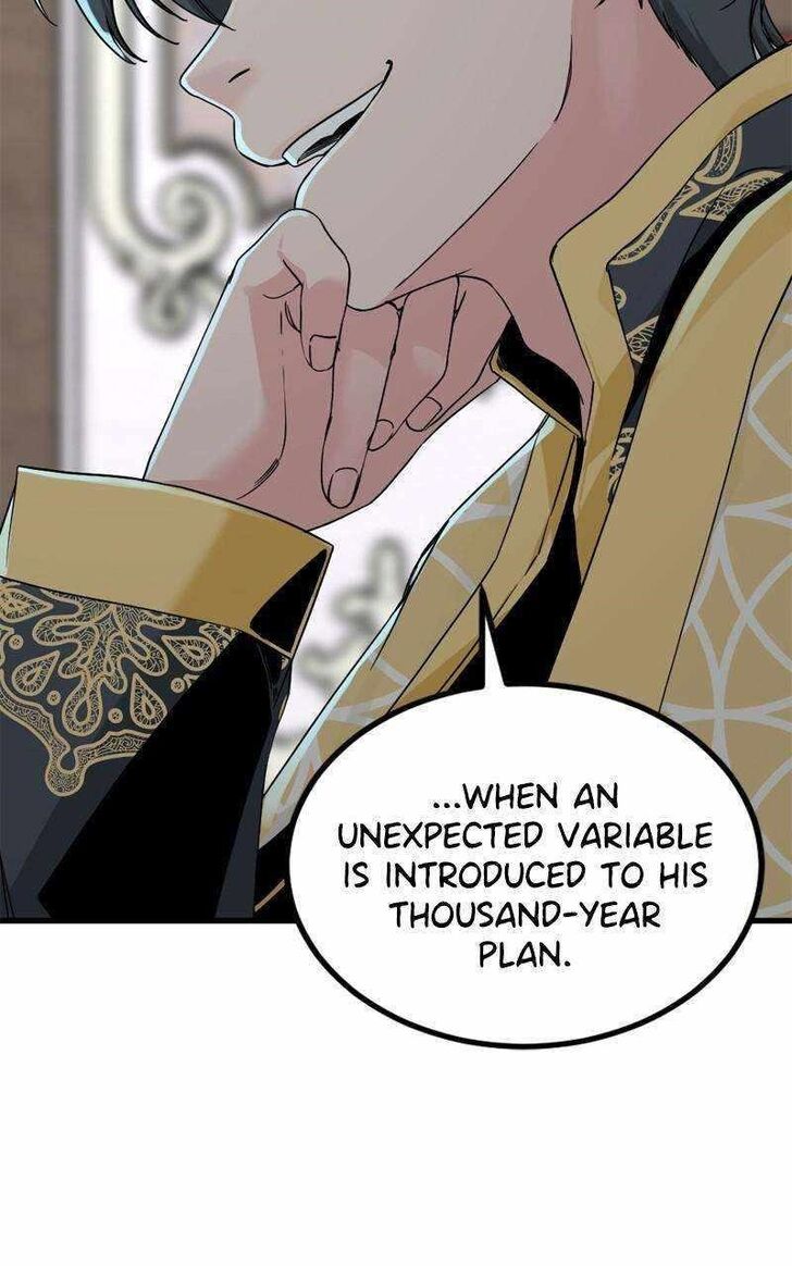 Read Hero Killer  Manga Online