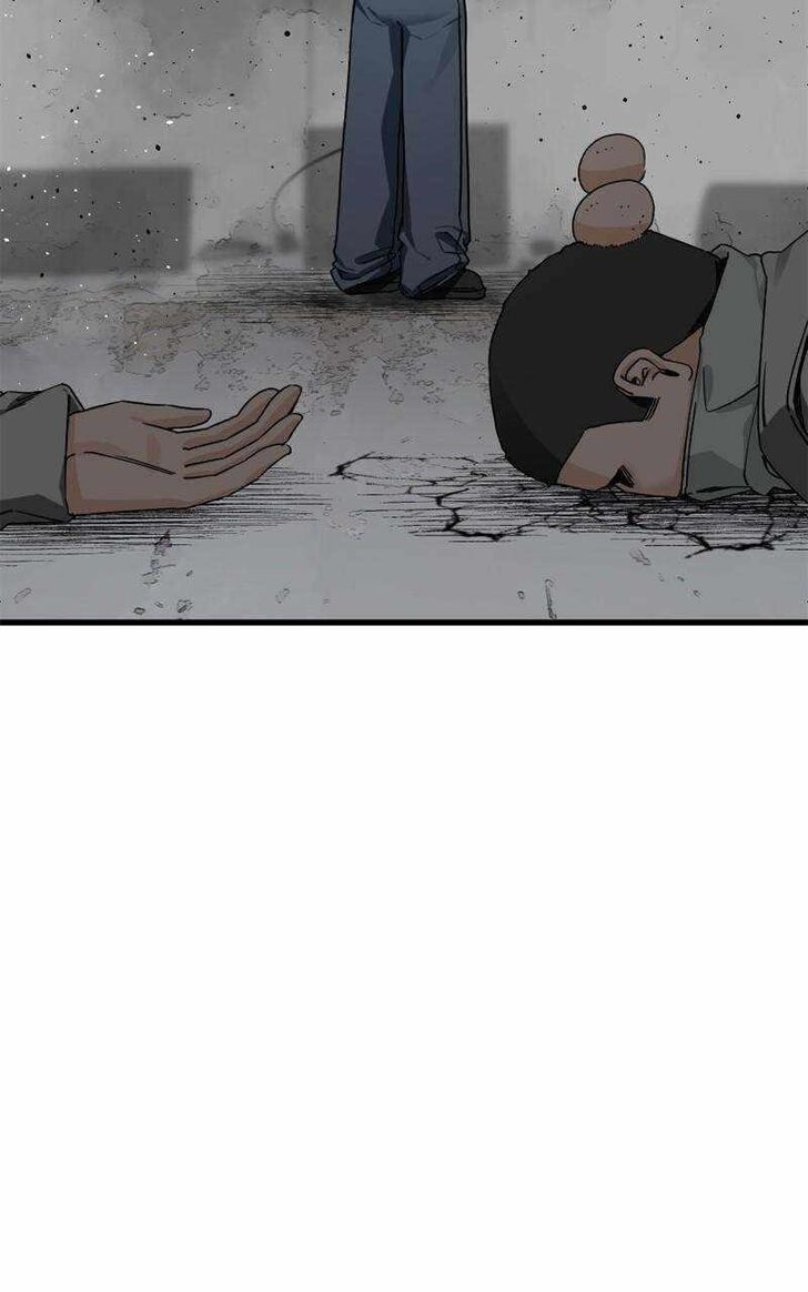 Read Hero Killer  Manga Online