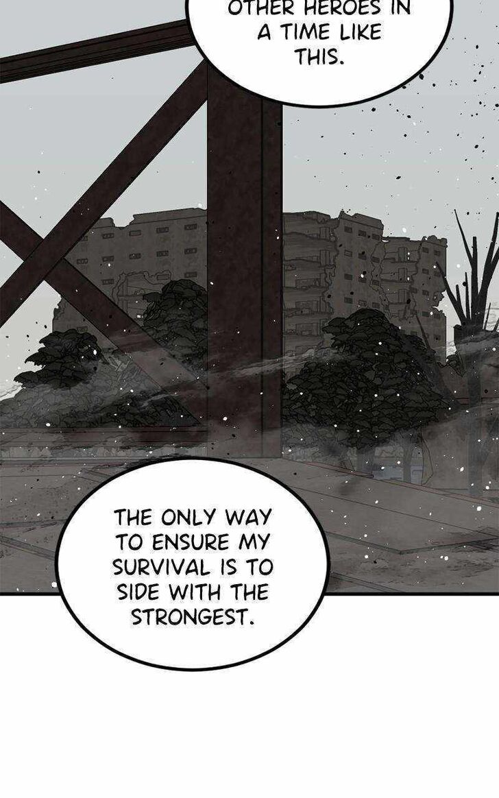 Read Hero Killer  Manga Online