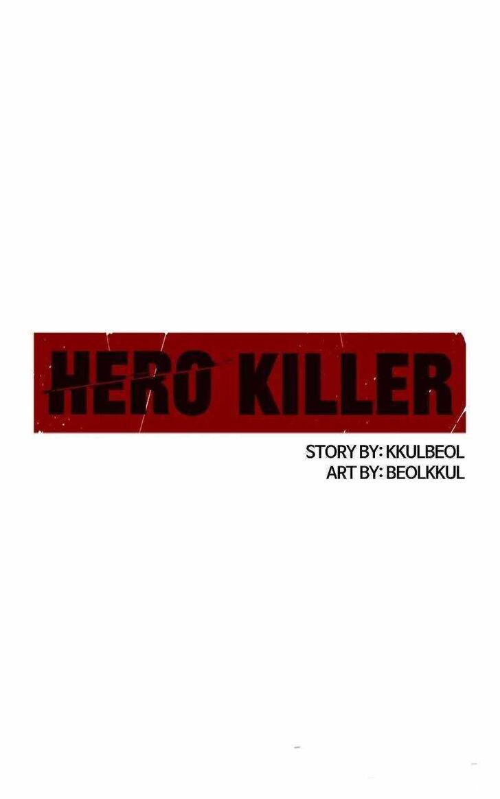 Read Hero Killer  Manga Online