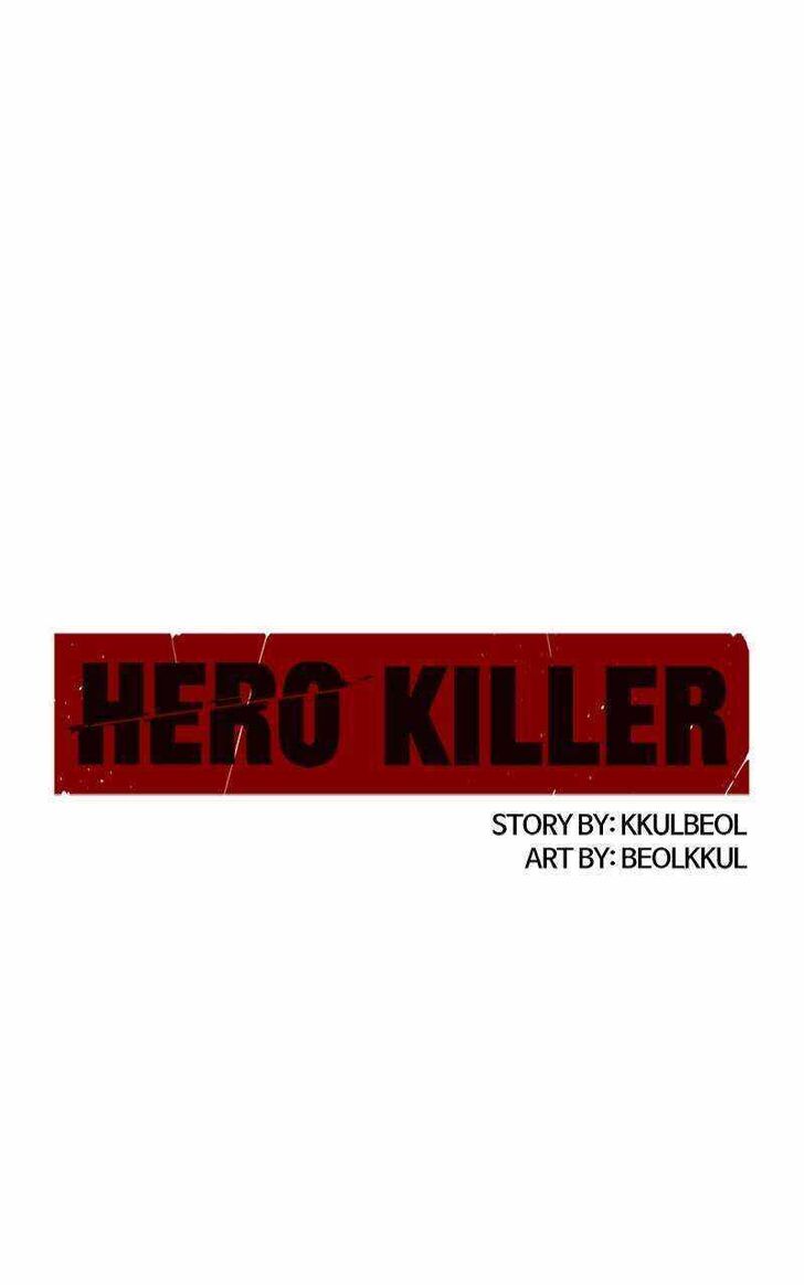 Read Hero Killer  Manga Online