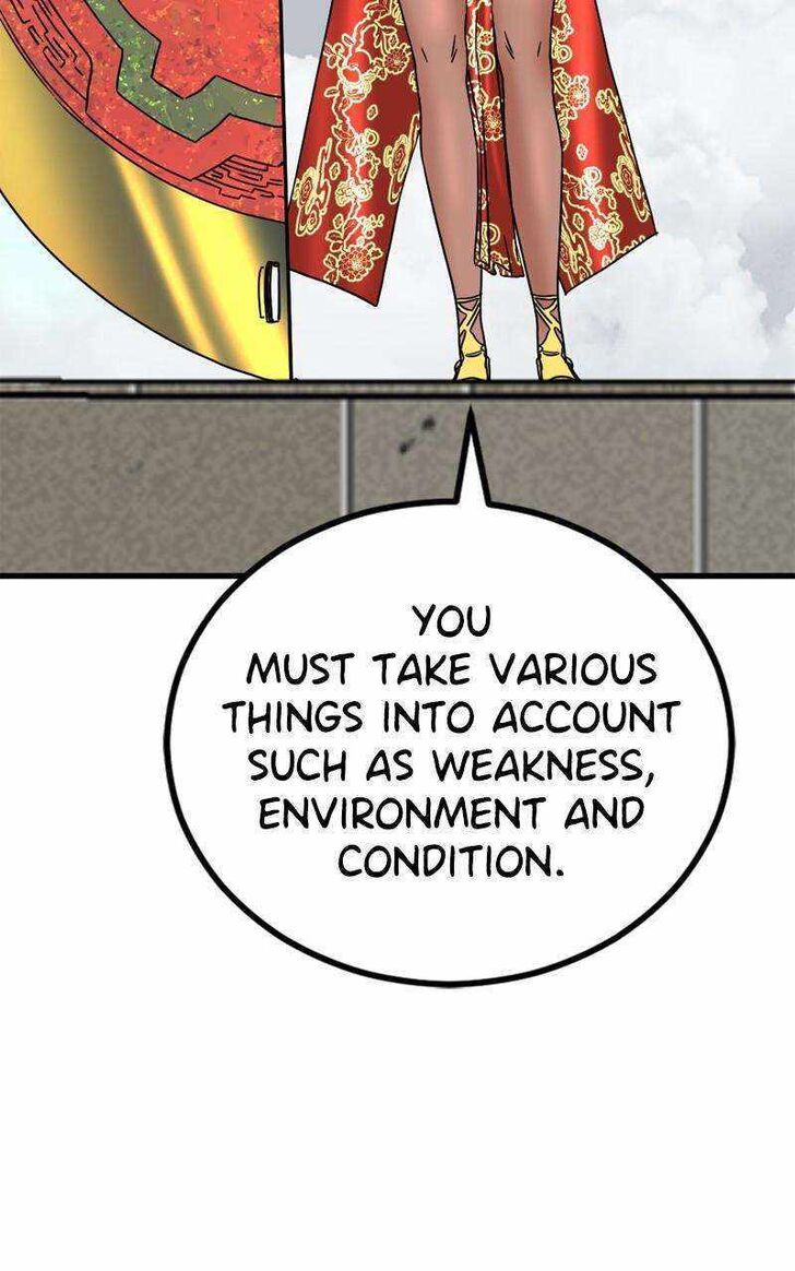 Read Hero Killer  Manga Online