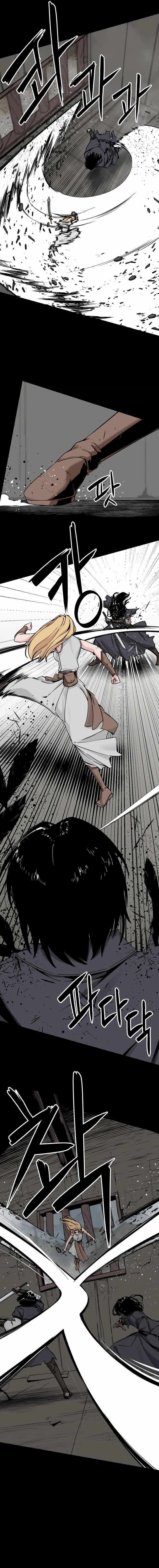 Read Hero Killer  Manga Online