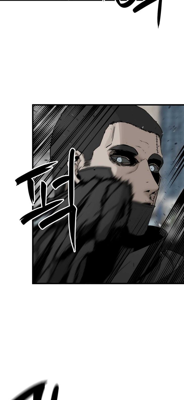 Read Hero Killer  Manga Online