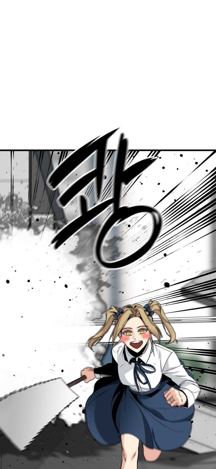 Read Hero Killer  Manga Online