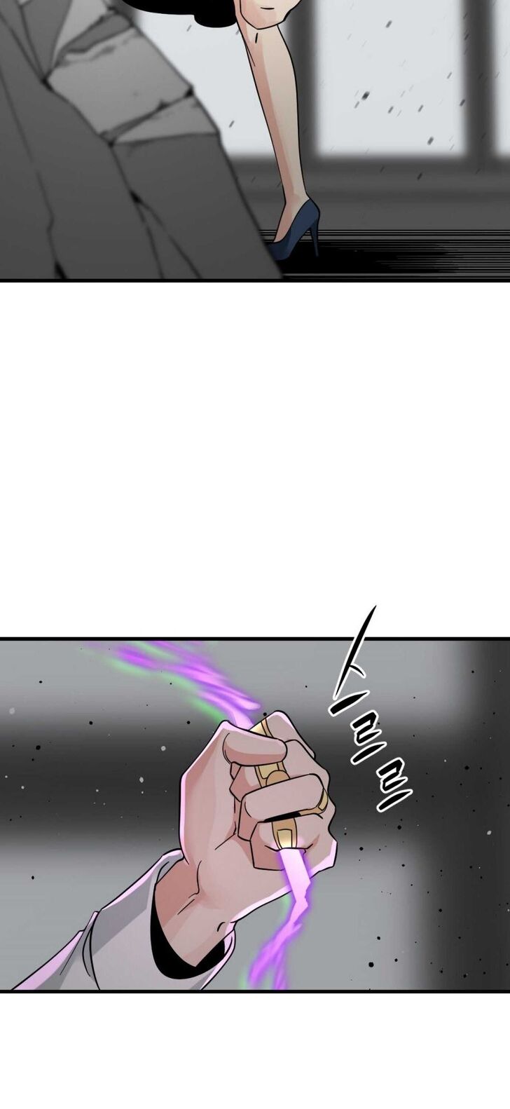 Read Hero Killer  Manga Online