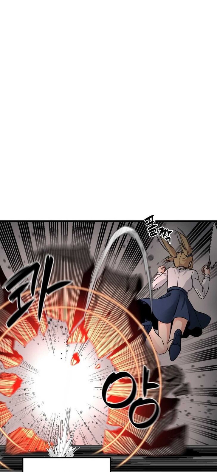 Read Hero Killer  Manga Online