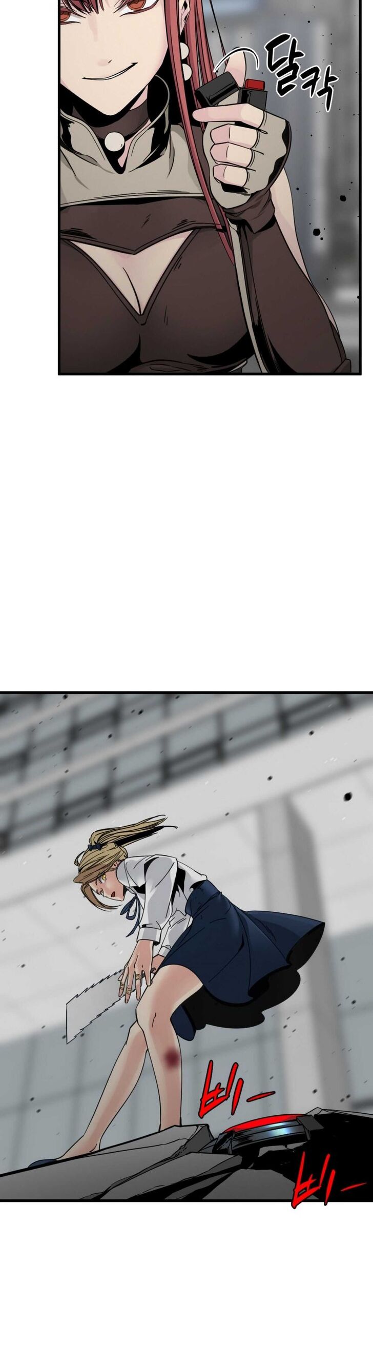 Read Hero Killer  Manga Online