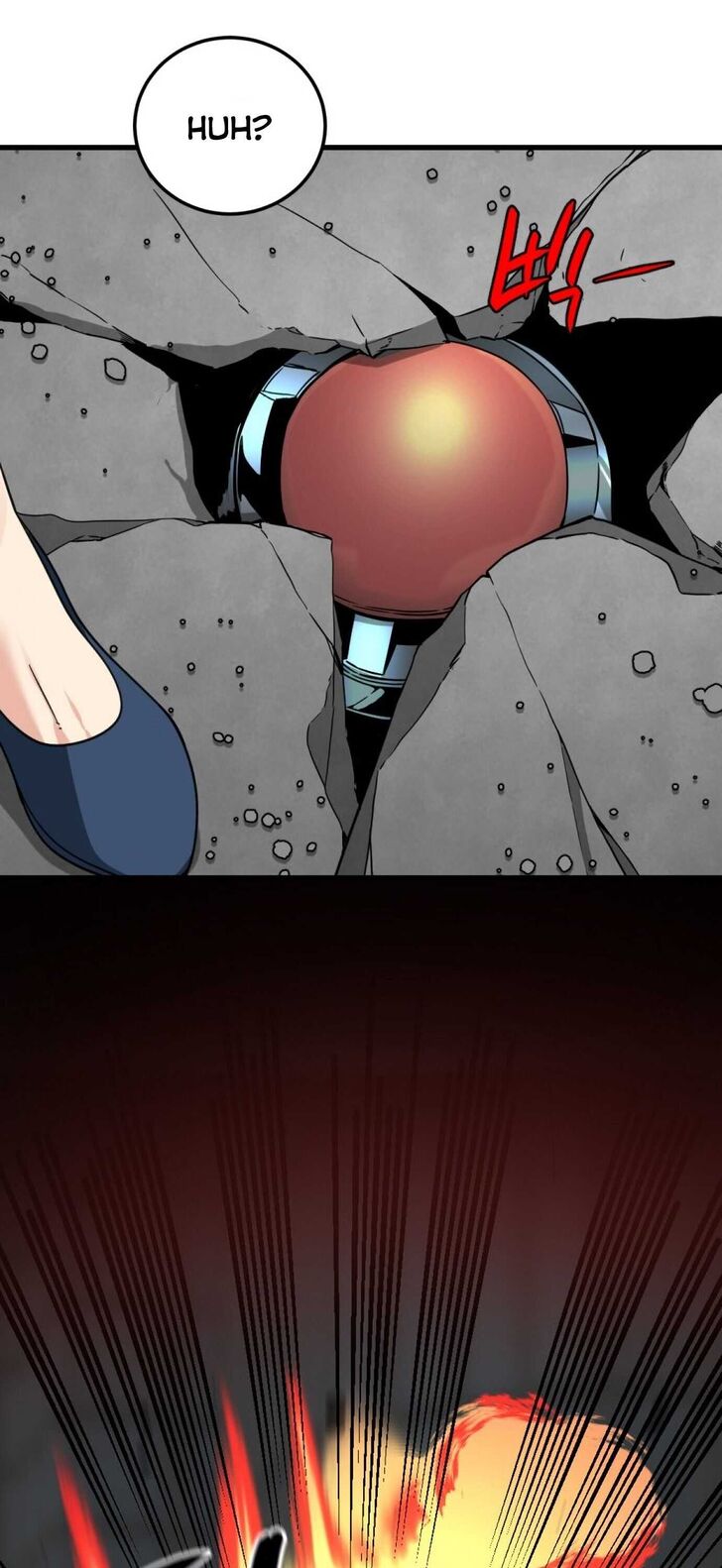 Read Hero Killer  Manga Online