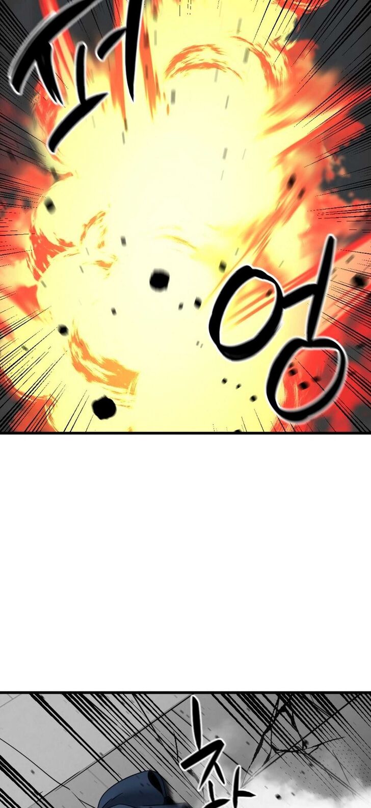 Read Hero Killer  Manga Online