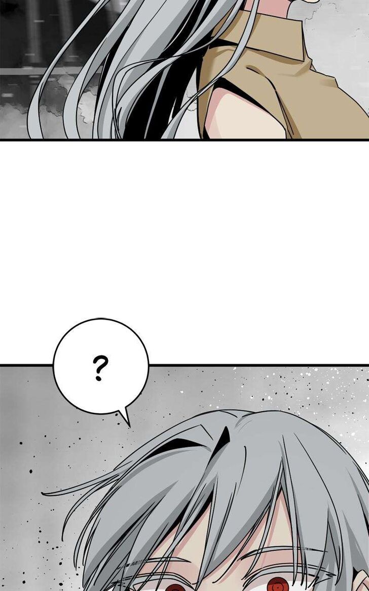 Read Hero Killer  Manga Online