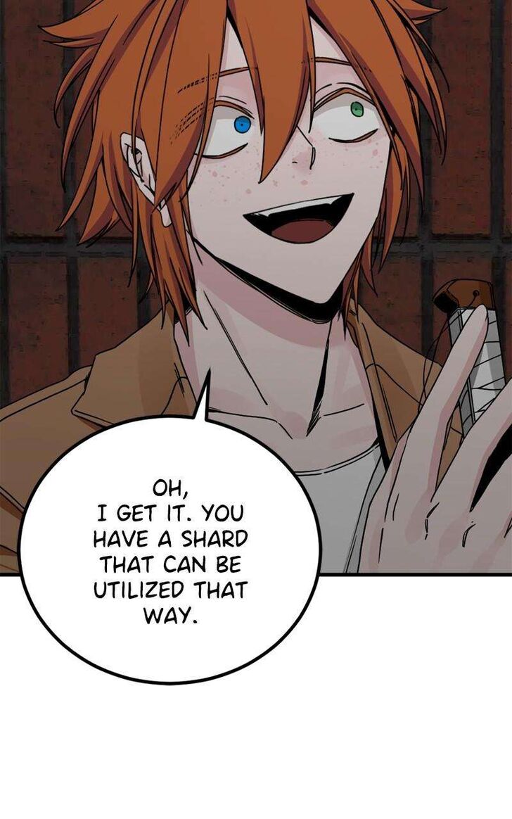Read Hero Killer  Manga Online