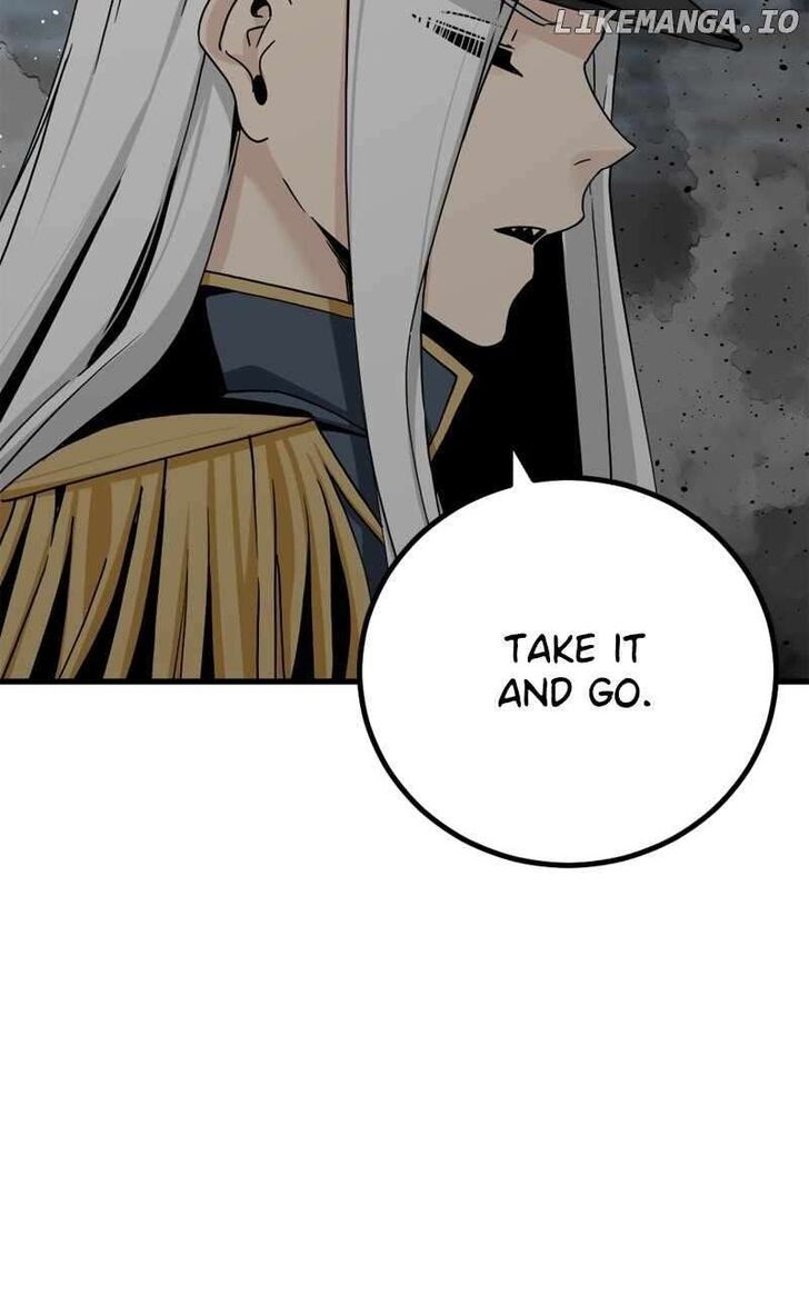 Read Hero Killer  Manga Online