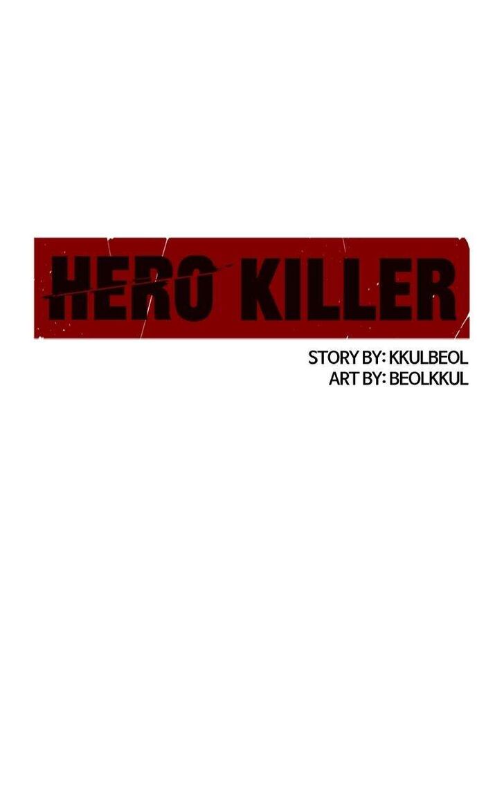 Read Hero Killer  Manga Online