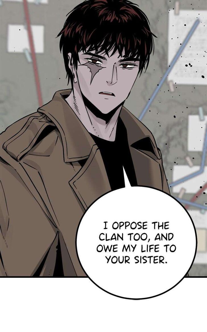 Read Hero Killer  Manga Online