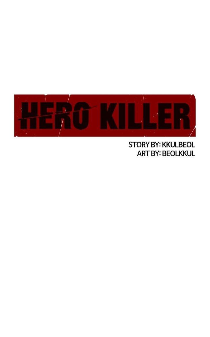 Read Hero Killer  Manga Online