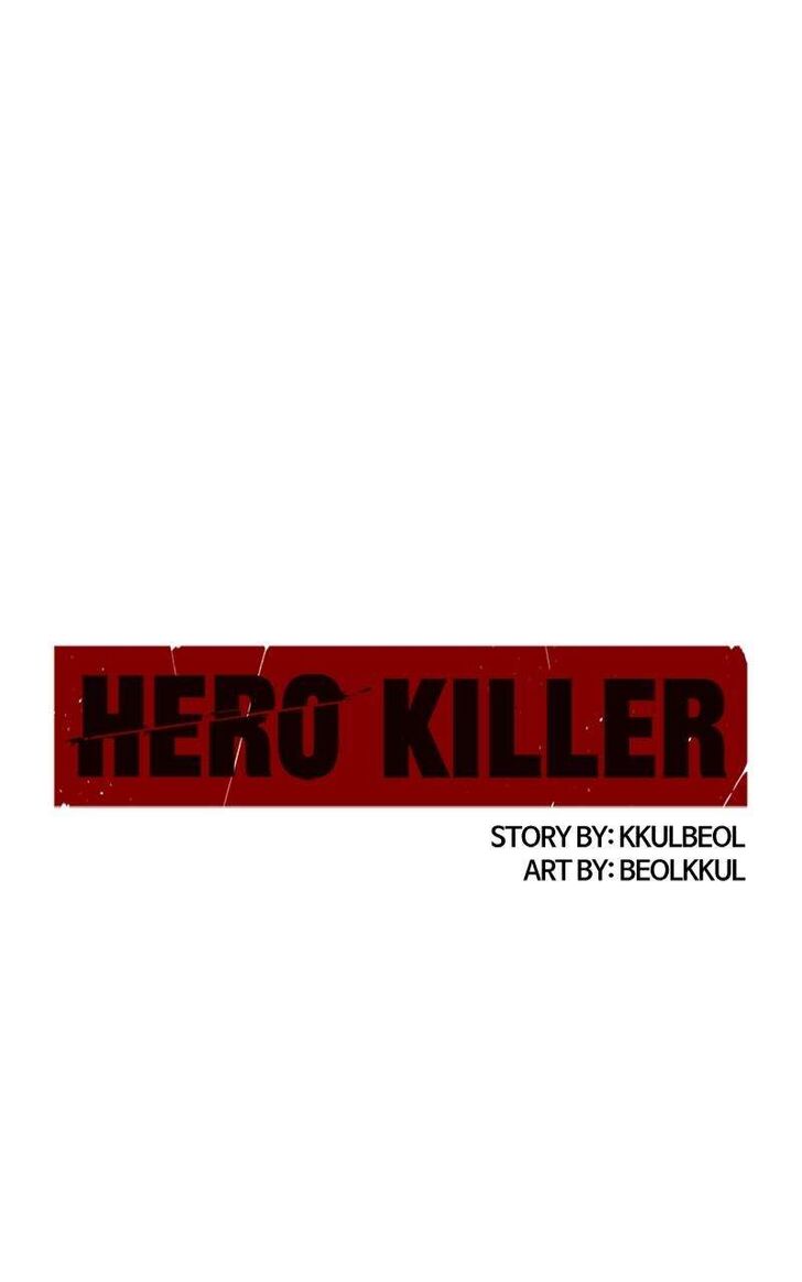 Read Hero Killer  Manga Online