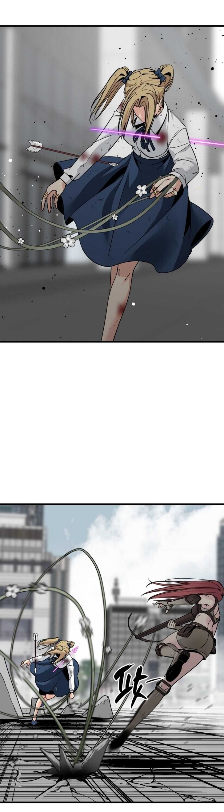 Read Hero Killer  Manga Online
