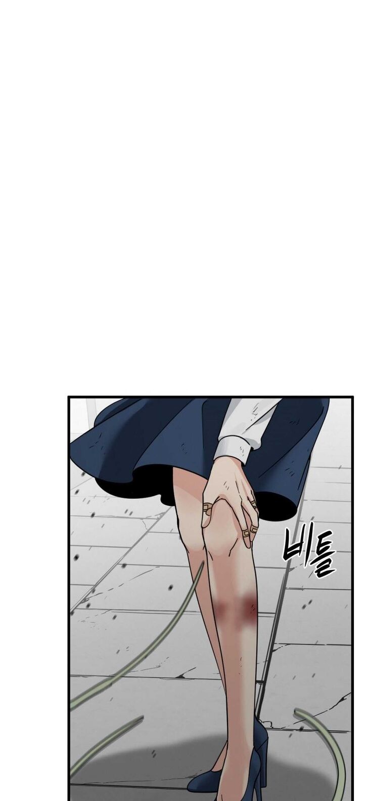 Read Hero Killer  Manga Online