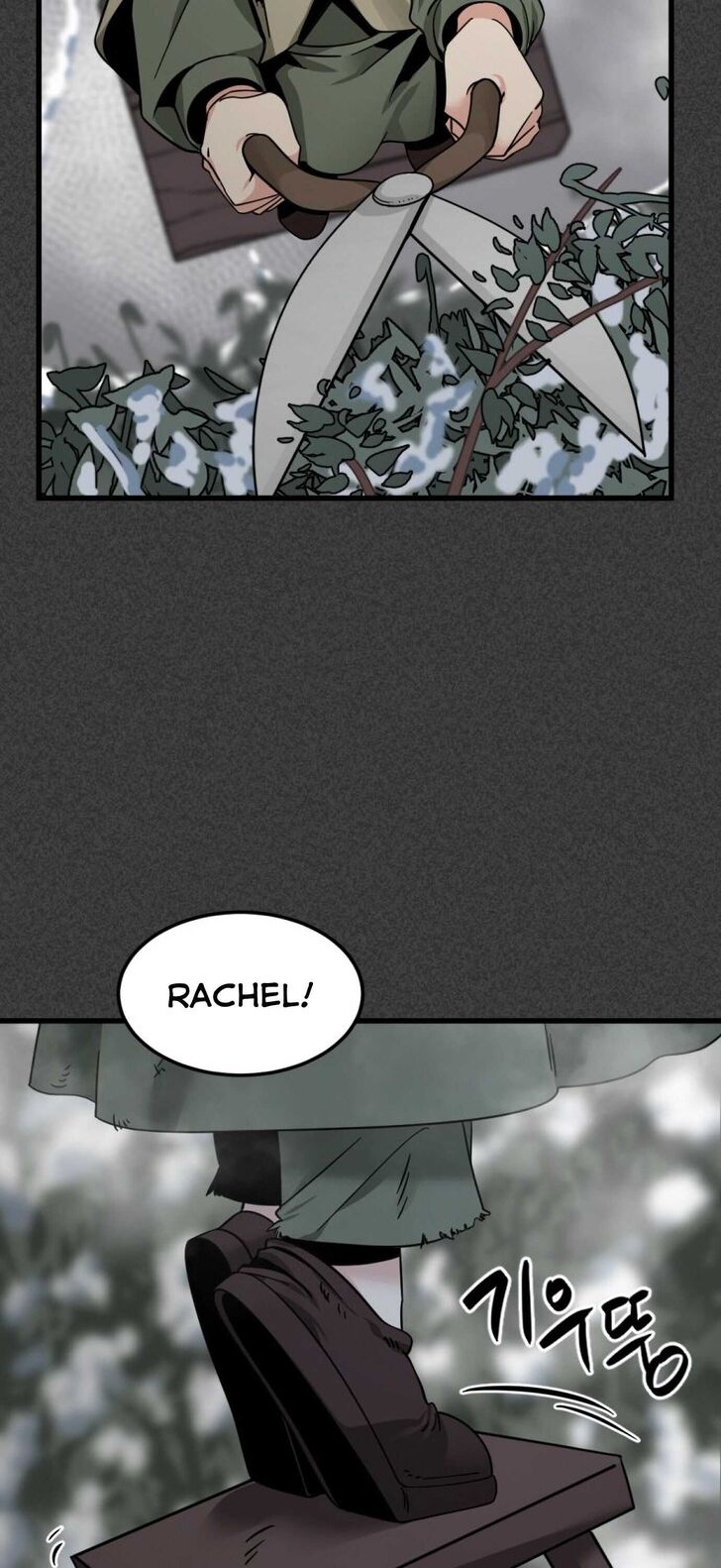 Read Hero Killer  Manga Online