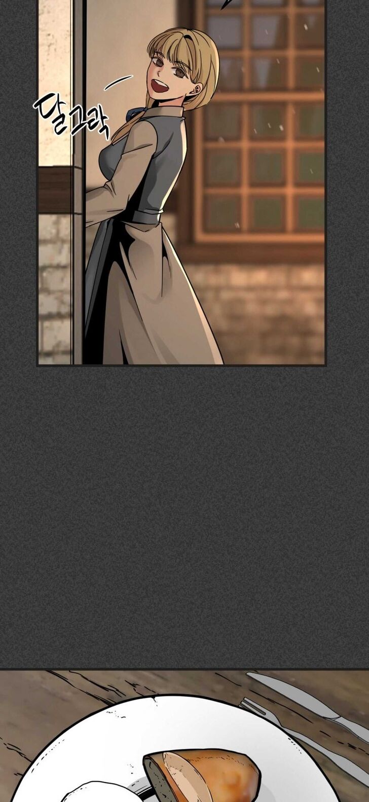 Read Hero Killer  Manga Online
