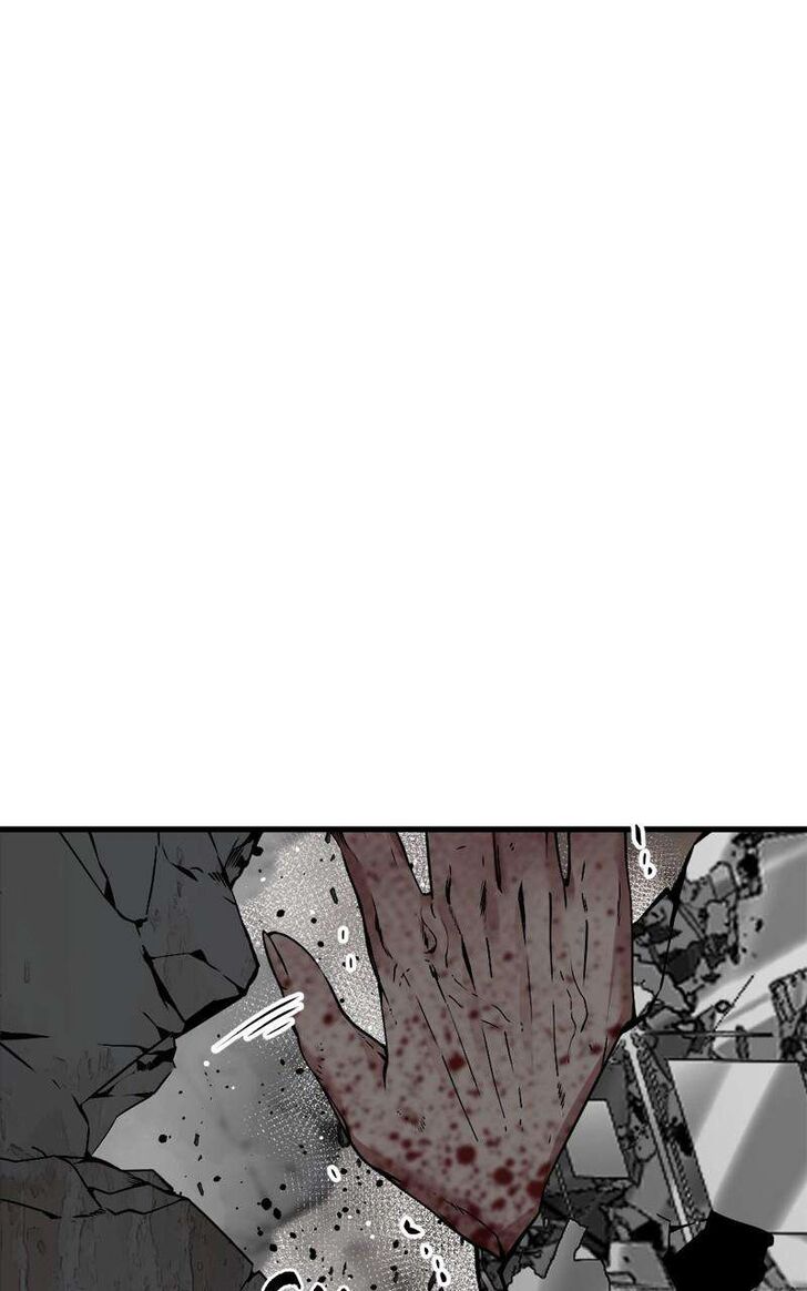 Read Hero Killer  Manga Online