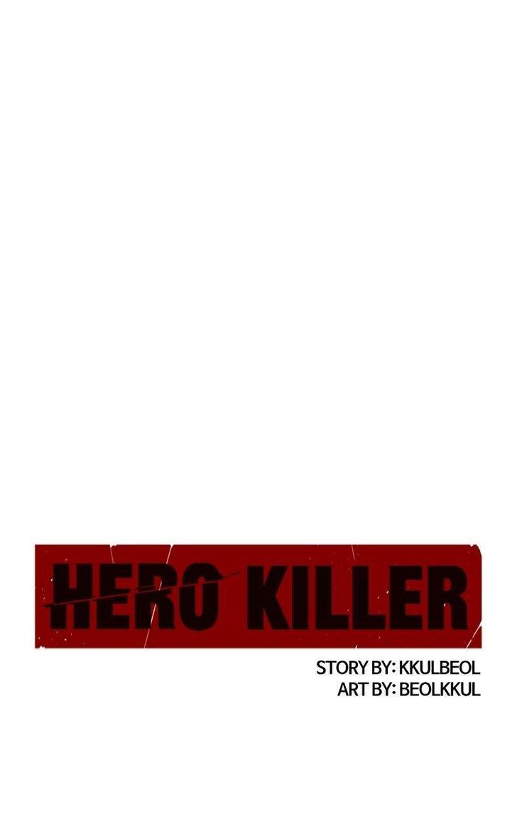 Read Hero Killer  Manga Online