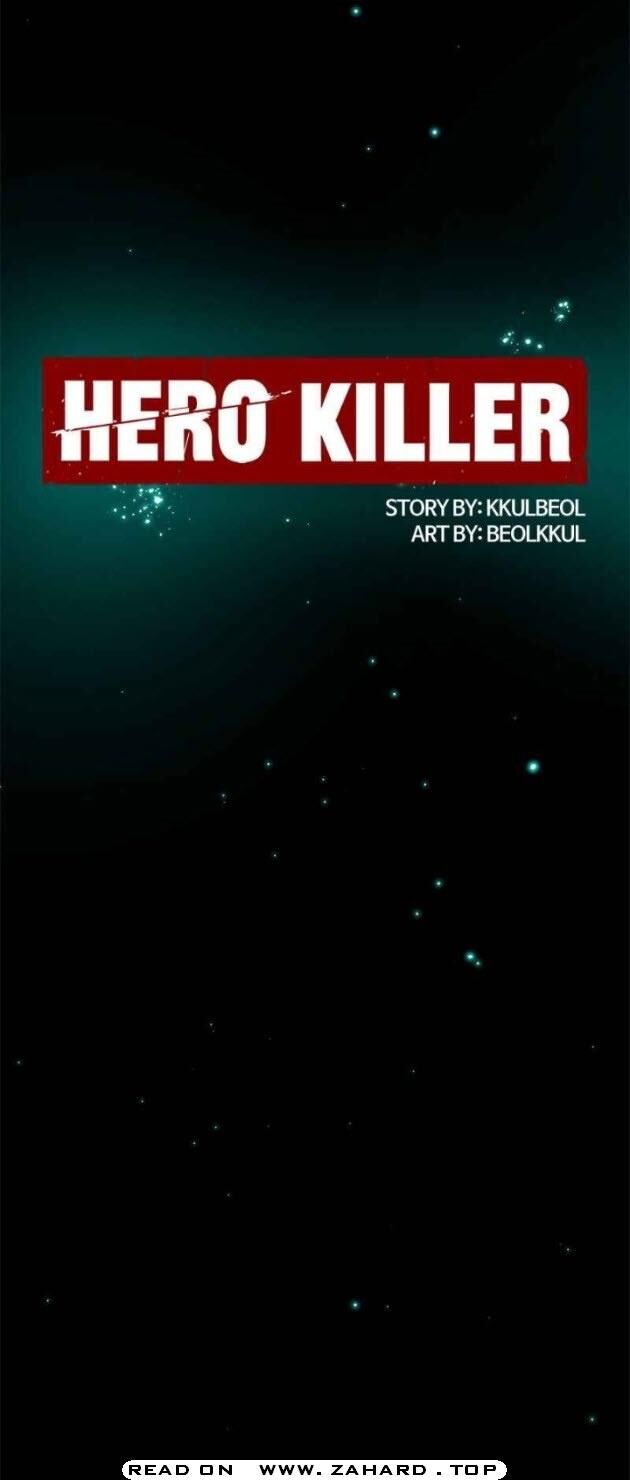 Read Hero Killer  Manga Online
