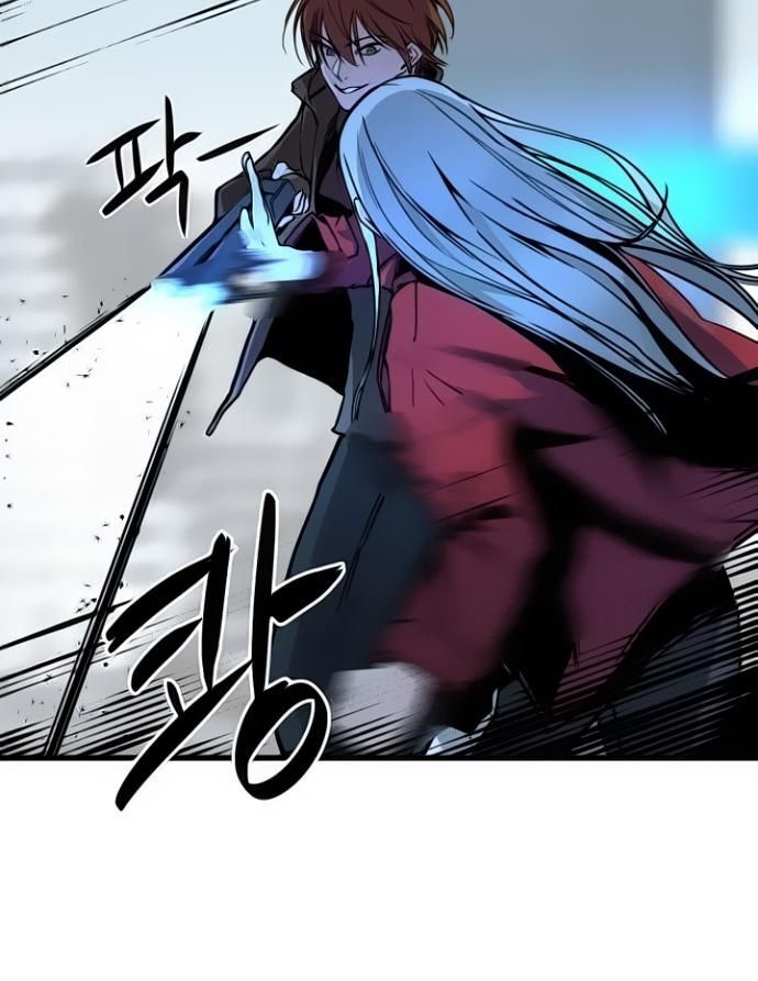 Read Hero Killer  Manga Online