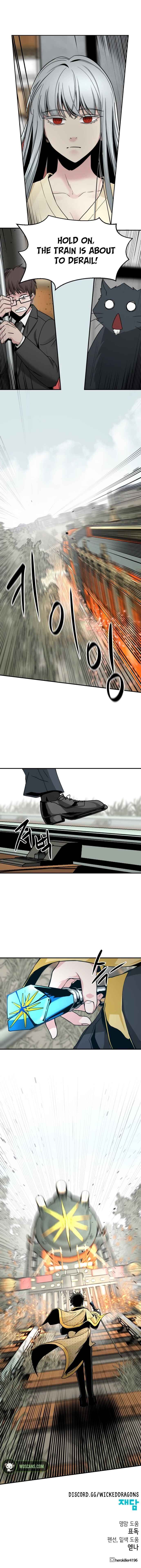 Read Hero Killer  Manga Online