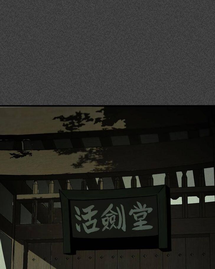 Read Hero Killer  Manga Online