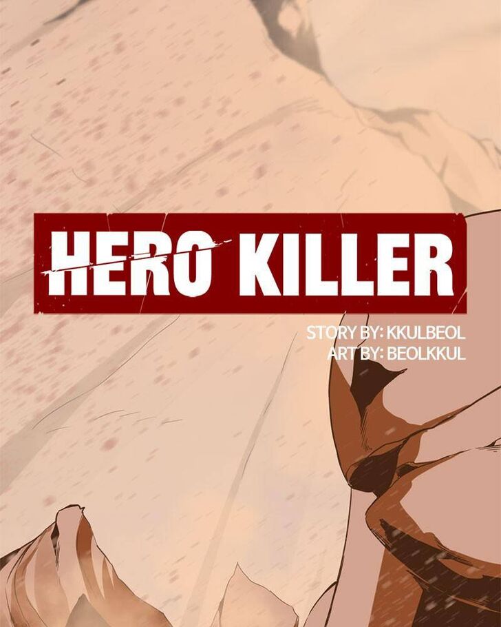 Read Hero Killer  Manga Online