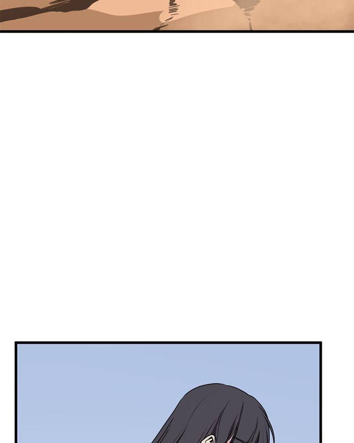 Read Hero Killer  Manga Online