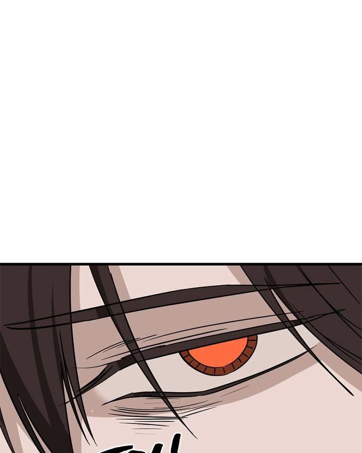 Read Hero Killer  Manga Online
