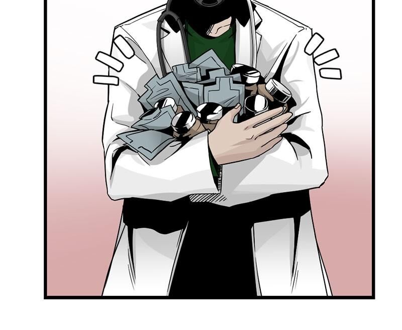 Read Hero Killer  Manga Online