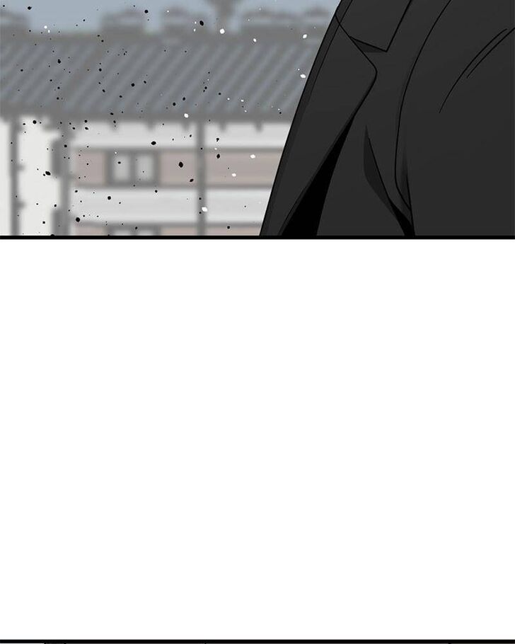 Read Hero Killer  Manga Online