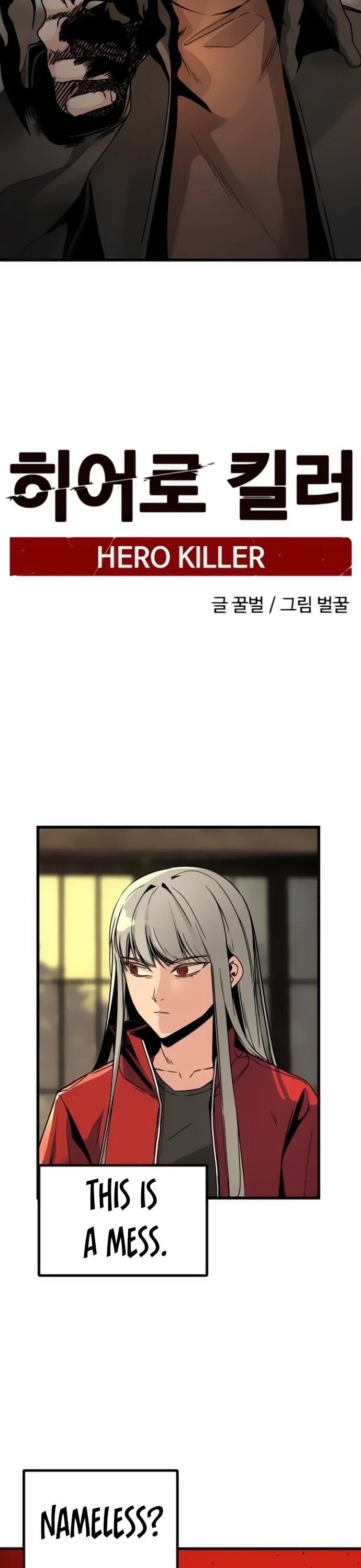 Read Hero Killer  Manga Online